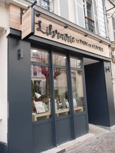 Bâtiment accueillant du public (ERP)