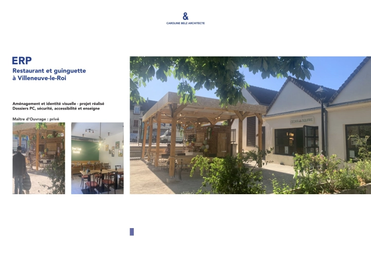 Transformation, Commerce, Bâtiment accueillant du public (ERP), Traditionnel