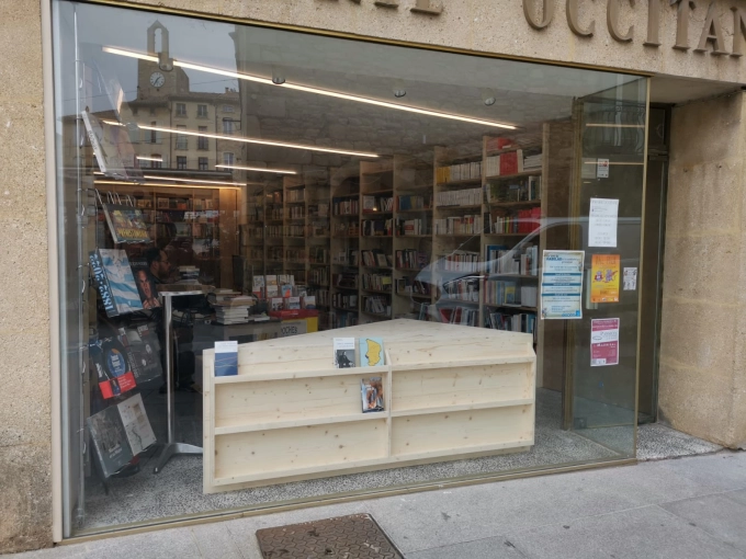 Retail, Renovation, contemporary