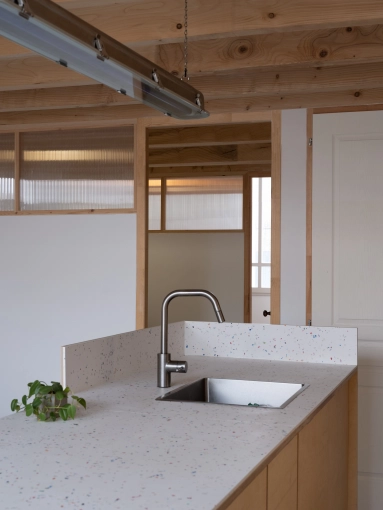 Maison passive / écologique, Réhabilitation, Contemporain, Japonais, Minimaliste