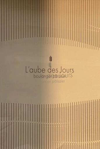 Commerce, Hôtellerie - Restauration, Extérieur, Bâtiment professionnel, Bâtiment accueillant du public (ERP), Rénovation, Réhabilitation, Plan, Permis de construire, Suivi de chantier, Conseil, Visite conseil avant achat