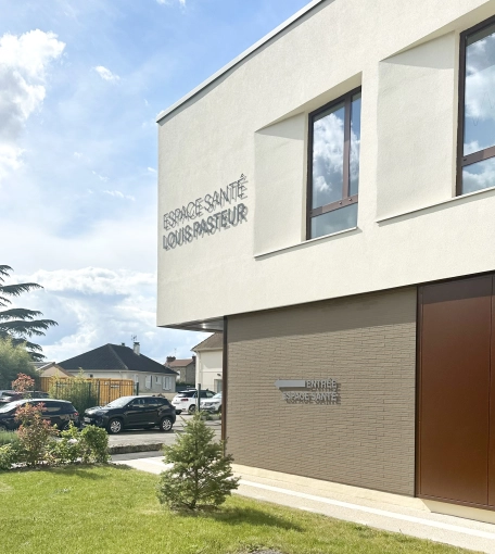 Bâtiment accueillant du public (ERP), Construction neuve, Contemporain
