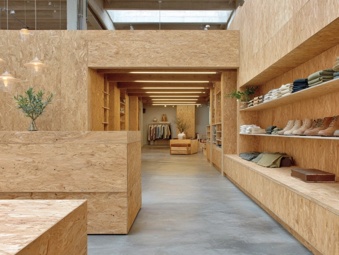 Bâtiment professionnel, Rénovation, Plan