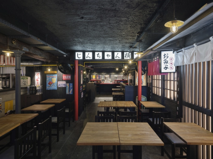 Hôtellerie - Restauration, Extension, Moderne