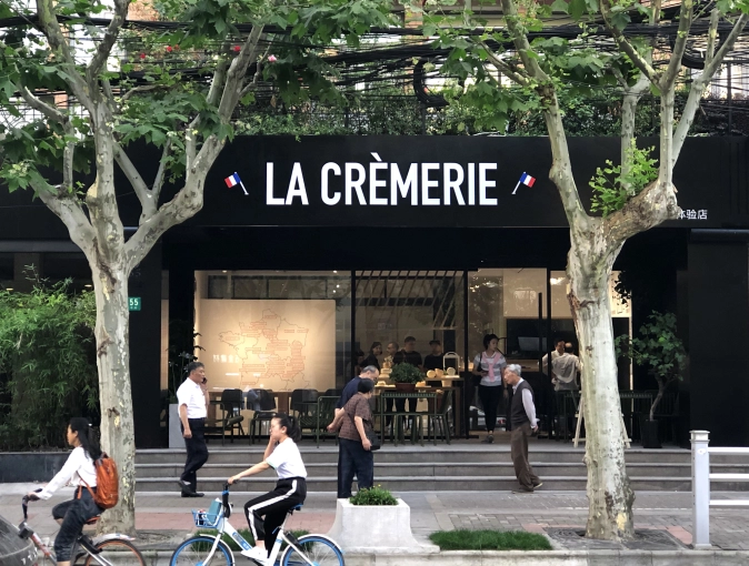 Commerce, Architecture d’intérieur, Plan, Conseil
